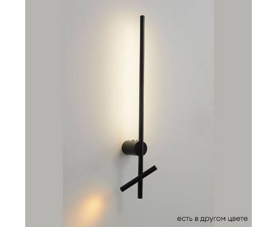 Настенный светильник Crystal Lux CLT 358W2 BL