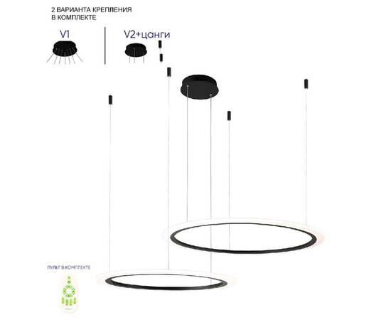 Подвесная люстра Crystal Lux MANZANA SP53W LED BLACK