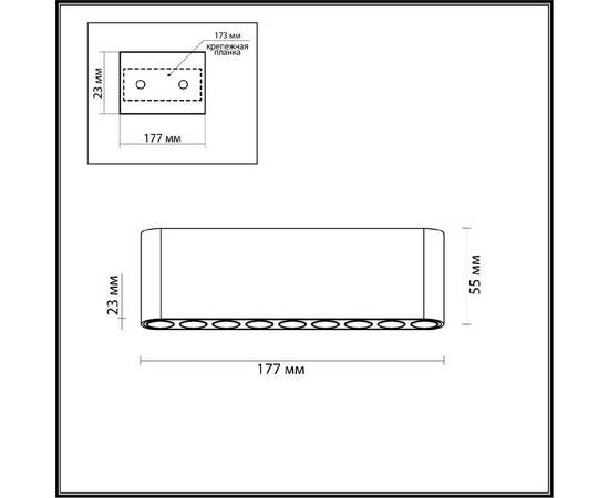 Накладной светильник Odeon Light Small 7091/21CL, изображение 6