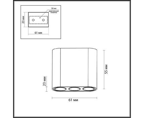 Накладной светильник Odeon Light Small 7093/8CL, изображение 4