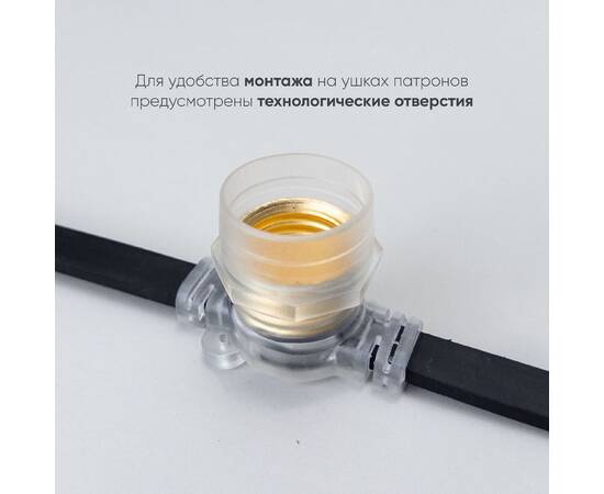 Гирлянда Белт-Лайт Laitcom (LTC) BL50m/125L-1-P, изображение 3