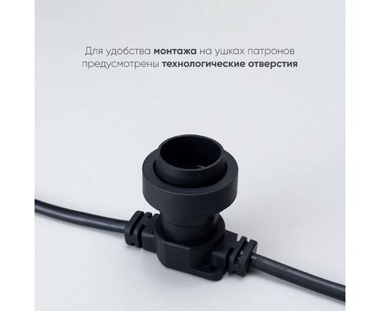 Гирлянда Белт-Лайт Laitcom (LTC) BL50m/250L-1, изображение 4