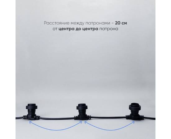 Гирлянда Белт-Лайт Laitcom (LTC) BL10m/50L-1, изображение 2