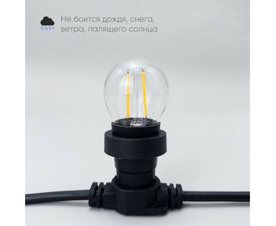 Лампа филаментная Laitcom (LTC) FLS27-2W-2WW, изображение 3