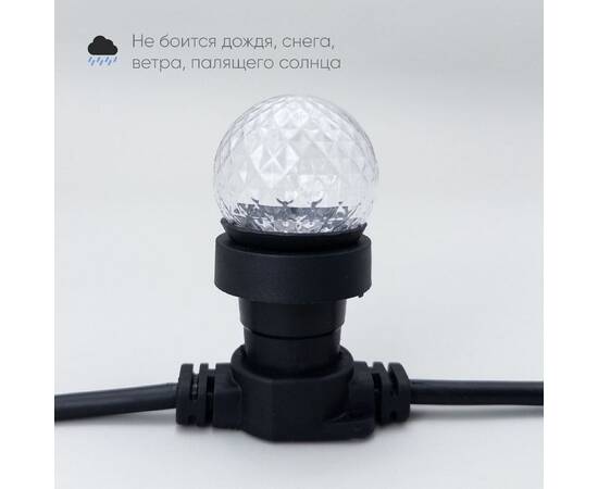 Лампа для Белт-Лайта Laitcom (LTC) STR3-2W, изображение 3