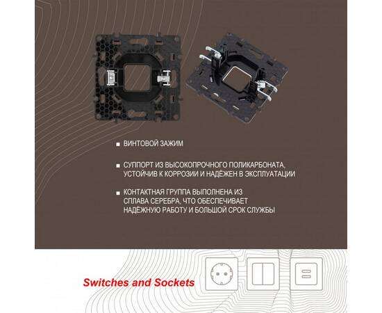 Вывод кабеля Arte Milano 217.49-1.silver, изображение 2