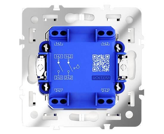 Выключатель с самовозвратом двухклавишный Voltum S70 VLS020602, изображение 5