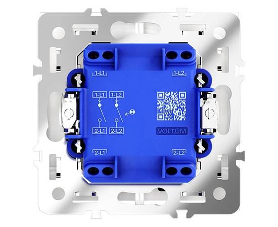 Выключатель двухклавишный с подсветкой Voltum S70 VLS020201, изображение 5