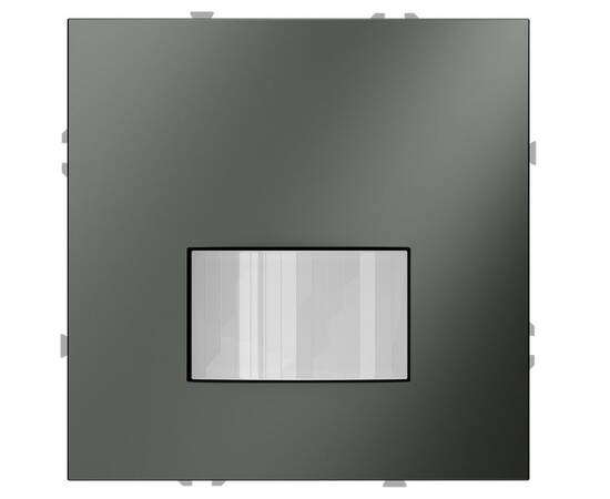 Датчик движения Voltum S70 VLS070506