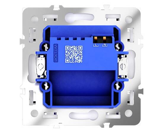 Подсветка светодиодная с датчиком Voltum S70 VLS070701, изображение 5