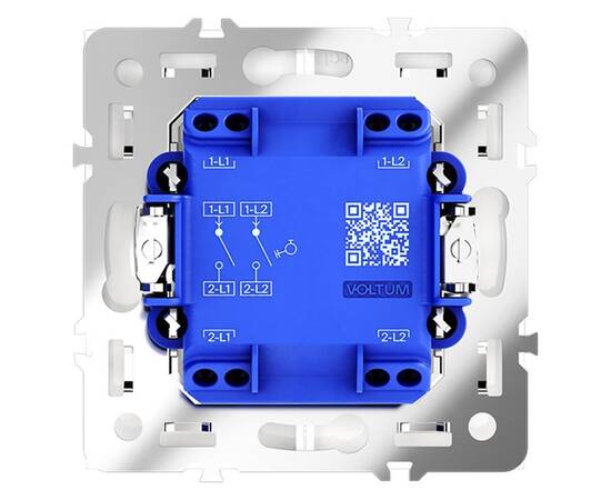Выключатель с самовозвратом двухклавишный Voltum S70 VLS020603, изображение 4