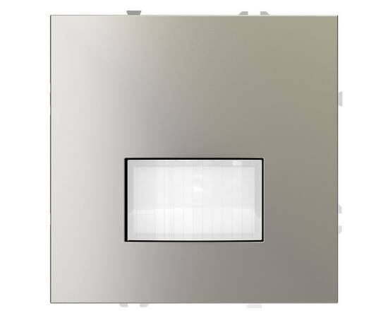 Датчик движения Voltum S70 VLS070504