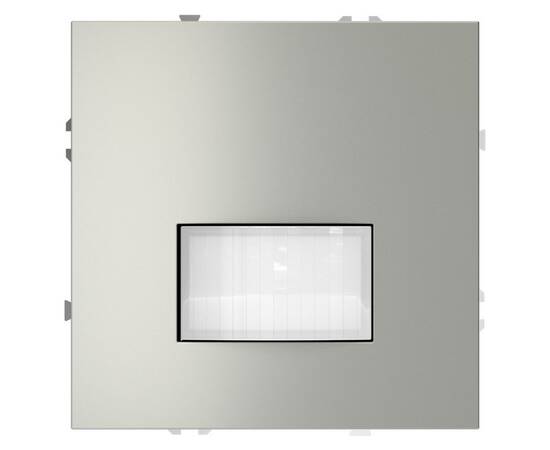 Датчик движения Voltum S70 VLS070505