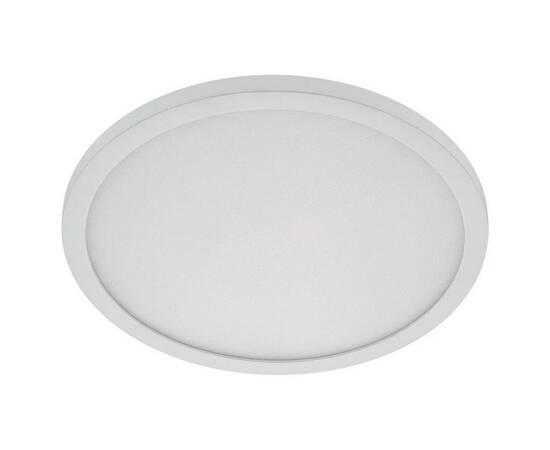 Встраиваемый светильник AM Group AM292 18W WH 4000K R