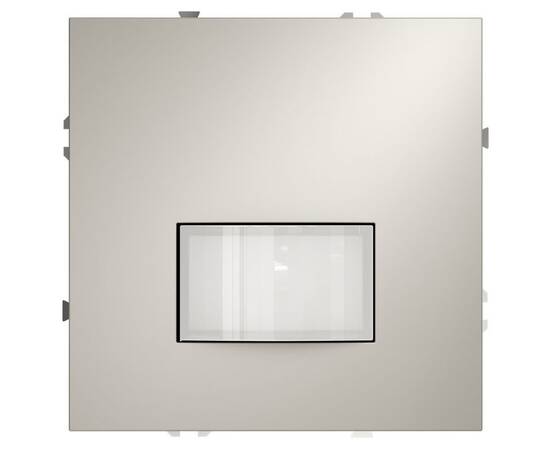 Датчик движения Voltum S70 VLS070503