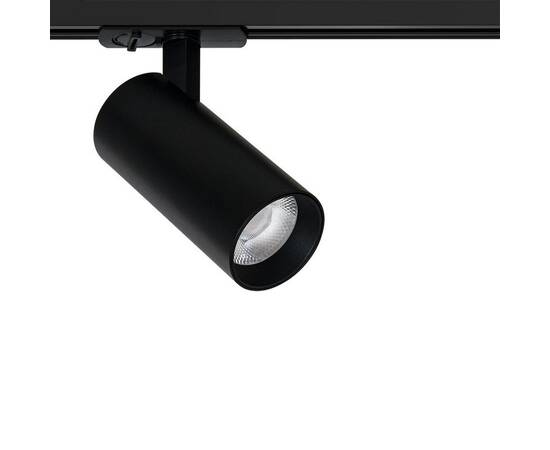 Трековый светильник Arte Lamp Bene A1936PL-1BK