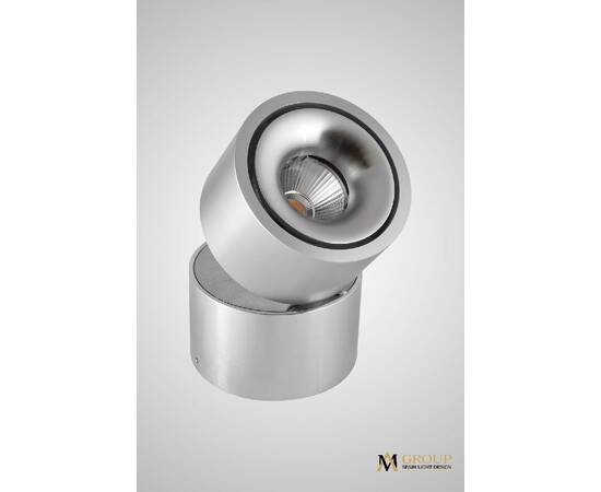 Накладной спот AM Group AM161-mini AL