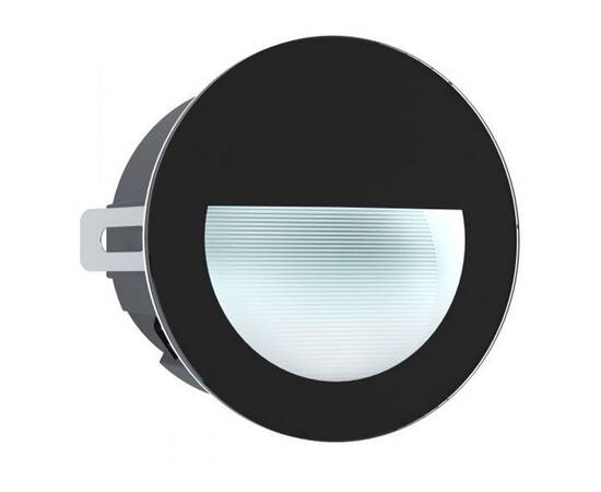 Уличный светодиодный светильник Eglo Aracena 99576