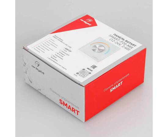 Потенциометр Arlight Rotary Smart-P20-MIX 025137, изображение 4