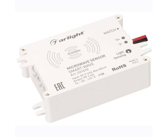 Выключатель Arlight Smart-Wave 031670