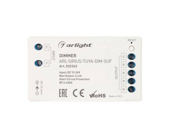 Диммер Arlight ARL-Sirius-Tuya-Dim-Suf 032342, изображение 2