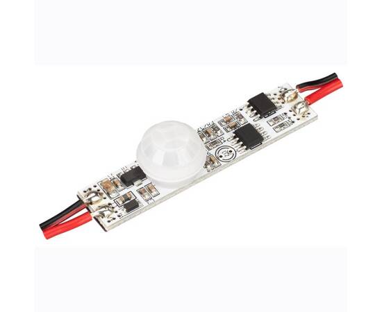 ИК-выключатель Arlight Smart-Motion 031623