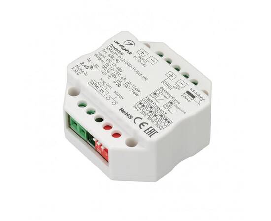 Диммер Arlight Smart-D12-Dim-Push-VR 028290