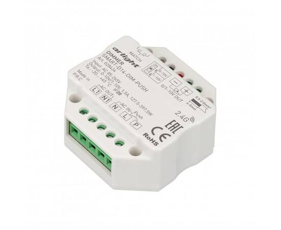 Диммер Arlight Smart-D14-Dim-Push 028434