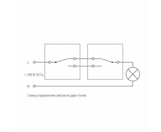 Выключатель одноклавишный проходной Werkel cеребряный рифленый W1112009 4690389158902, изображение 3