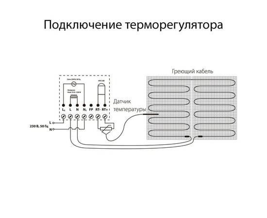 Терморегулятор Werkel электромеханический для теплого пола серебряный W1151106 4690389156021, изображение 2