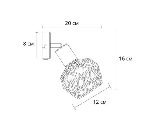 Спот Arte Lamp Sospiro A6141AP-1BK, изображение 3