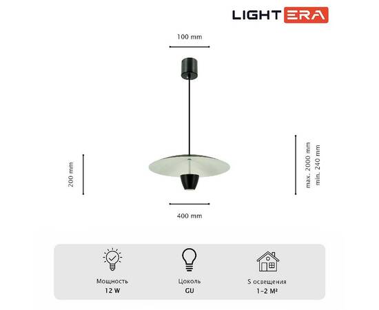 Подвесной светильник Lightera Pichola LE128L-40B, изображение 9