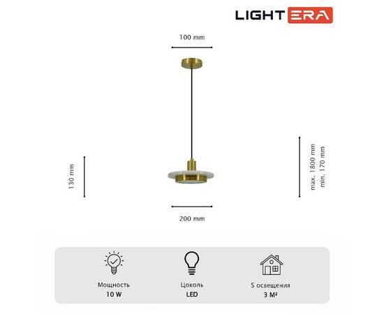 Подвесной светильник Lightera Croix LE129L-20WA, изображение 7