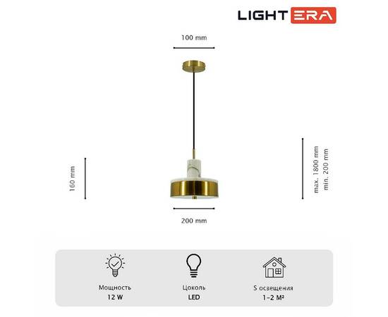 Подвесной светильник Lightera Lucerne LE130L-23WB, изображение 6