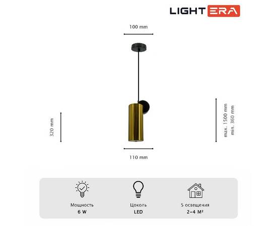 Подвесной светильник Lightera Myanmar LE132L-1GC, изображение 4