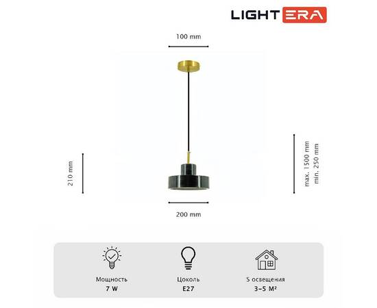 Подвесной светильник Lightera Retba LE135L-18B, изображение 5
