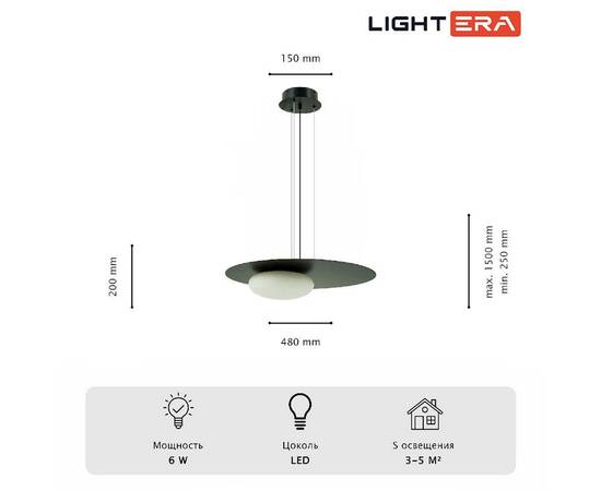 Подвесной светильник Lightera Waddy LE140L-48B, изображение 8