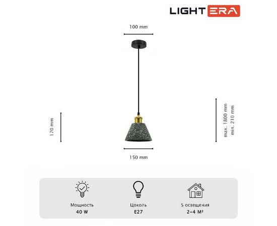 Подвесной светильник Lightera Cairo LE145L-17B, изображение 4