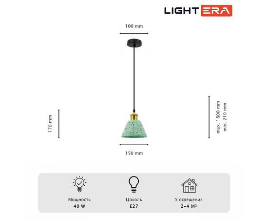 Подвесной светильник Lightera Cairo LE145L-17GR, изображение 4