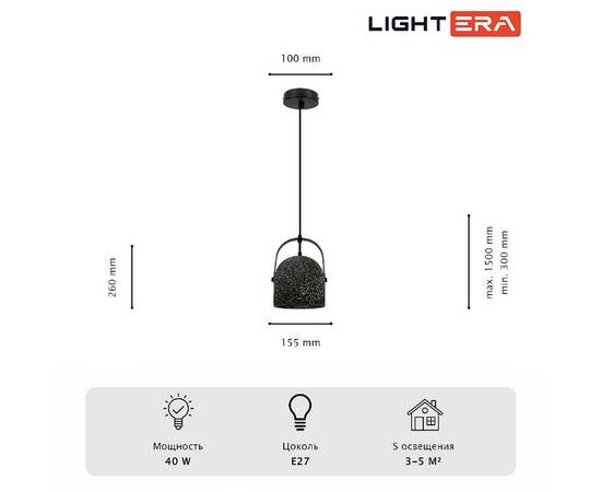 Подвесной светильник Lightera Bolivar LE146L-30B, изображение 7