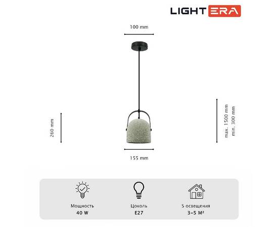 Подвесной светильник Lightera Bolivar LE146L-30ST, изображение 6