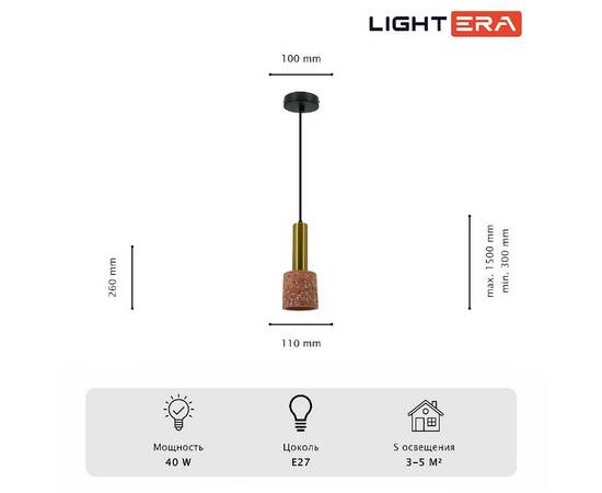Подвесной светильник Lightera Basel LE149L-25P, изображение 6