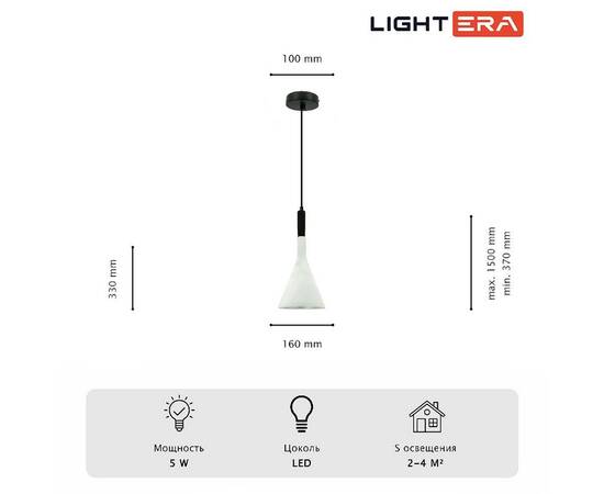 Подвесной светильник Lightera Yangra LE160L-37W, изображение 6