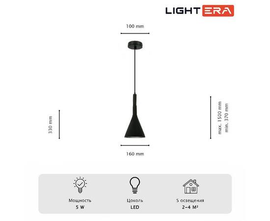 Подвесной светильник Lightera Yangra LE160L-37B, изображение 6