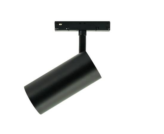 Трековый магнитный светильник Lightera Startrek LE167TRS-20B