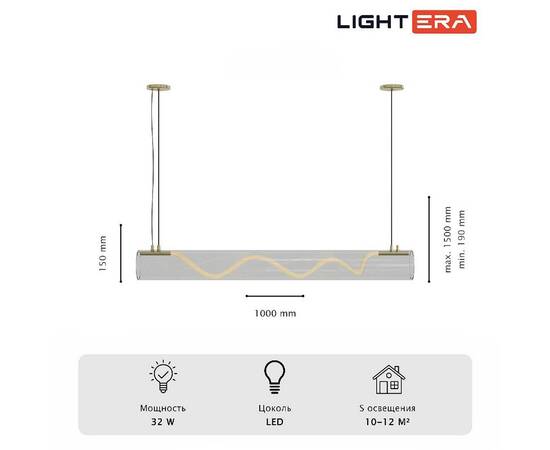 Подвесной светильник Lightera Luara LE102L-100G WIFI, изображение 10