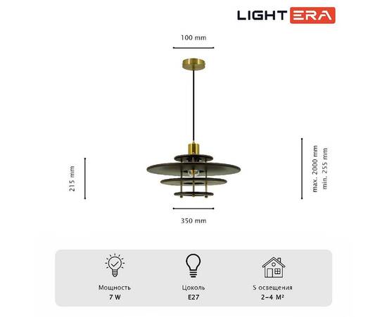 Подвесной светильник Lightera Simarron LE106L-35N, изображение 10
