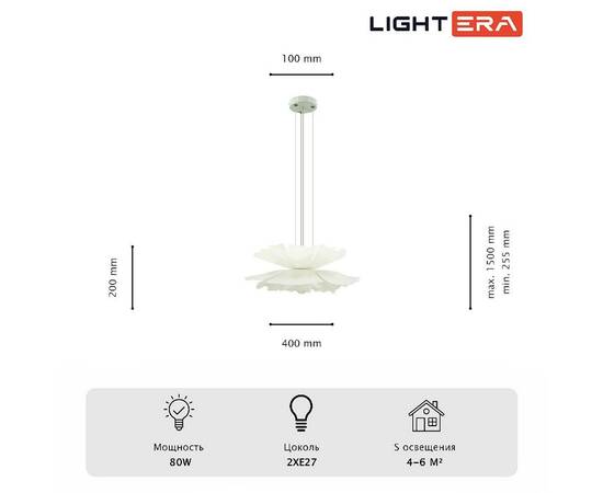 Подвесная люстра Lightera Chad LE116L-40W, изображение 14