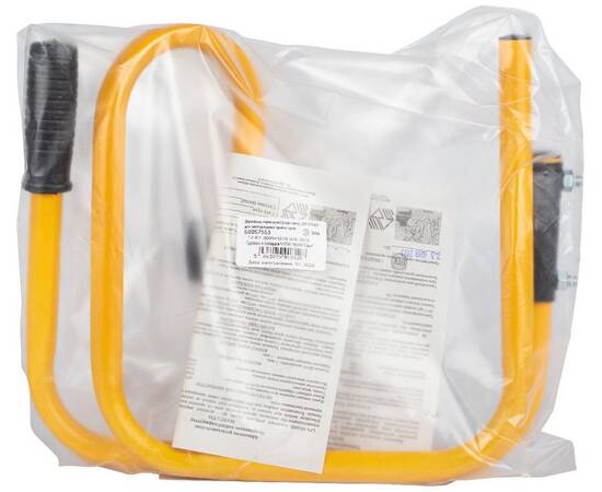 Подставка для прожектора Эра LPR-STAND Б0057553, изображение 8