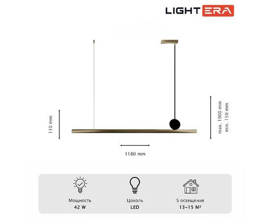 Подвесной светильник Lightera Manitoba LE111L-118GA WIFI IRON, изображение 8